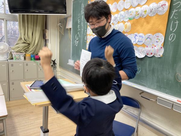 3学期　修了式