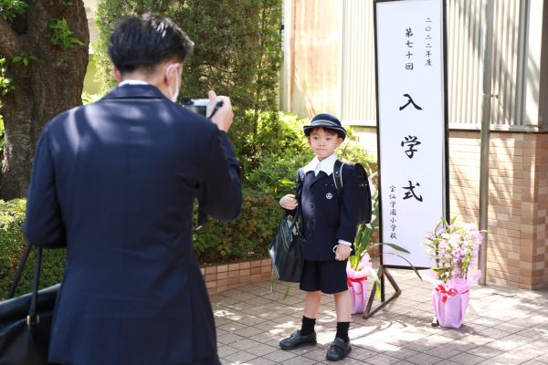第７０回入学式