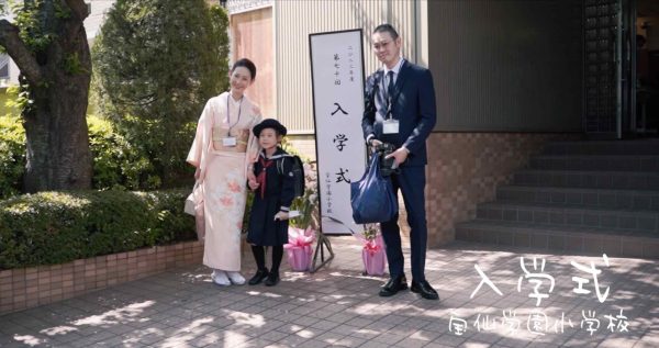 入学式の様子 （2022年度)    動画