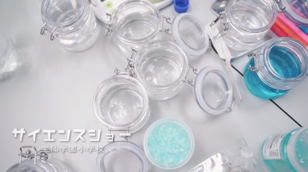 ６年生「サイエンスショー」の様子