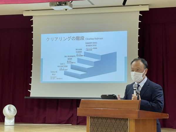 教員研修「SEL」