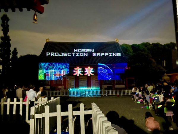 宝仙寺プロジェクションマッピング「未来」