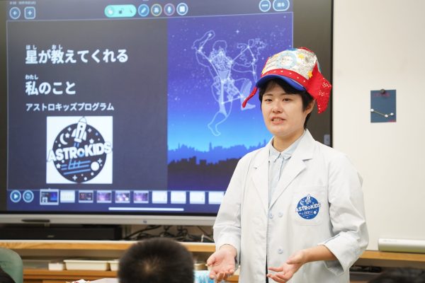 ゆうこ博士がやってきた！