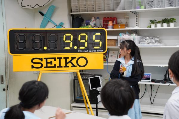 わくわく時計教室